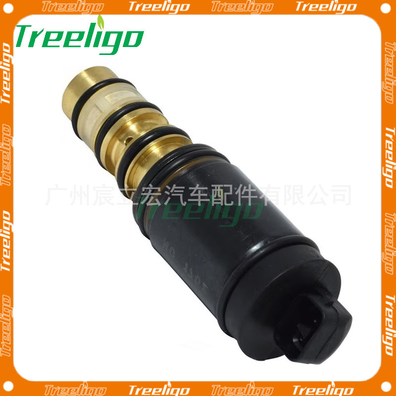 Aplicable a 5se09c/5se12c Toyota Honda coche compresor Válvula de control E20-7072 ex 10475c