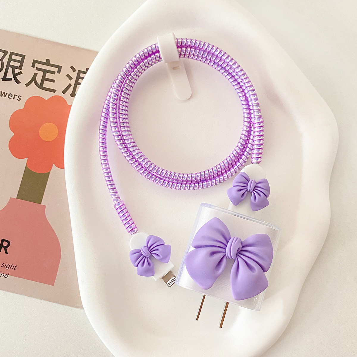 Aplicable a la cubierta protectora del cable de datos iPhone13/14/15 cubierta protectora estándar europea y americana de Apple 20W cargador