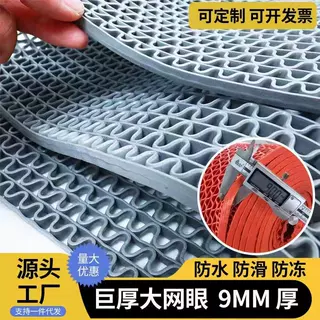 pvc地垫镂空塑料垫子泳池脚垫卫生间地毯浴室厨房防水耐脏防滑垫