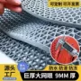 厨房卫生间防水镂空地毯
