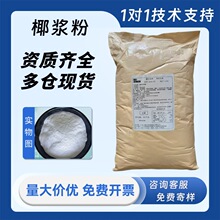 ���w�����Ҭ�{��  ���ֲ֬ĩҬ�{��Ҭ�ӷ� ʳƷԭ�� Ҭ�ӷ�