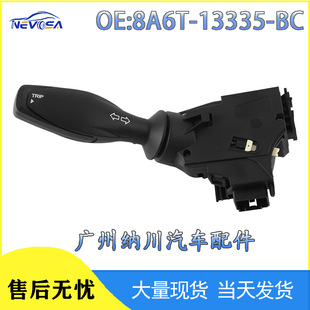 8A6T-13335-BC 1682336�m�ø��ؼ����AMk7 �D����̖�_�P�D����