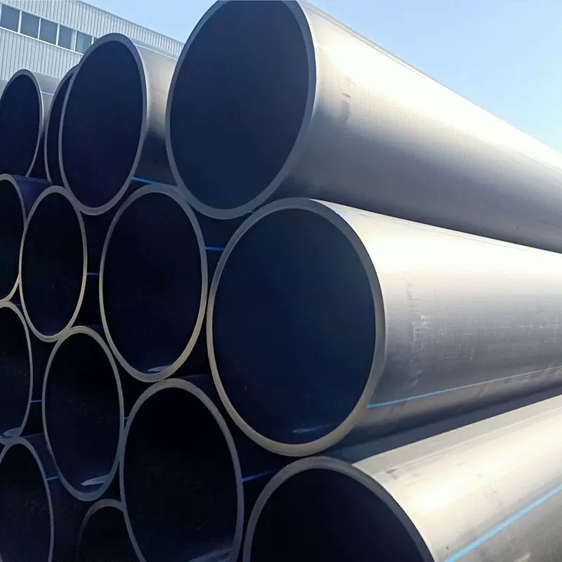 pe给水管多规格工程pe管排水管农业市政绿化pe穿线管厂家饮用水管