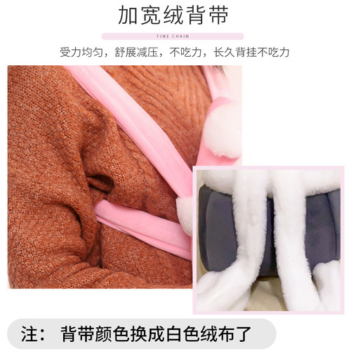 [Factory direct sales] Cat backpack, indoor cat nest, all-in-one cute Japanese and Korean style cat supplies cat bag