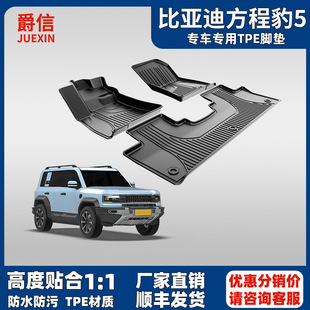 �ȁ��Ϸ��̱�5�_�|��܇����TPE��܇�_�|��ˮ��ĥ������N��ԭ܇