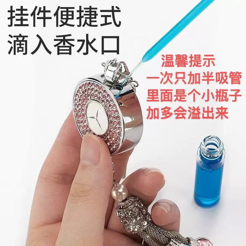 Specially Designed for Foreign Trade, Toyota Car Perfume Pendant with Long-Lasting Light Fragrance Essential Oil Aroma Diffuser Pendant with Inlaid Decorations