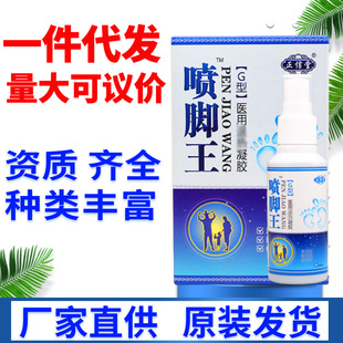 �����Ç��_���־�Һ60ml һ�����l ��؛