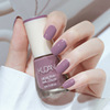 Nail polish, nude transparent gel polish for manicure, new collection, no lamp dry