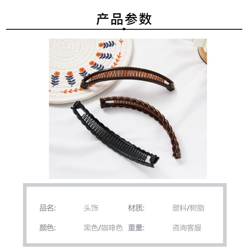 卸売りの韓国版の底の生地のクリップの波の髪は前髪を挟みます。|undefined