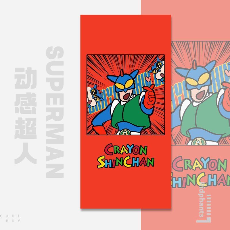 卡比运动毛巾速干骑行网球健身羽毛球篮球跑步卡通少女可爱浴巾|undefined
