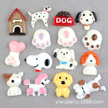 С�� ���ݹ��Z�����֬����֙C������DIY����Ь�NƬ���ϰ��Ʒ