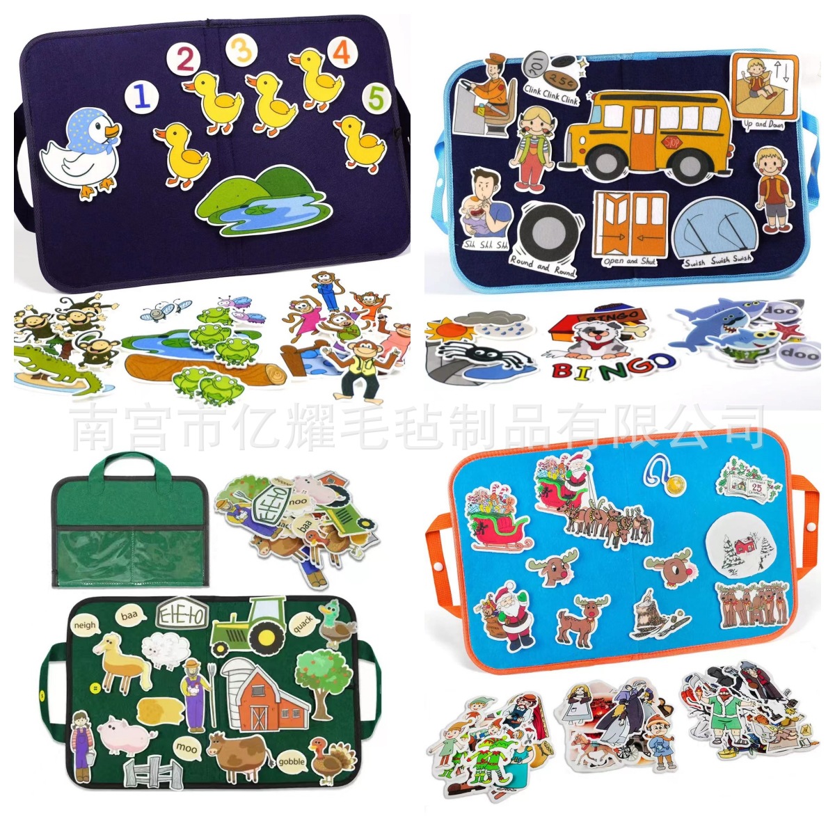 厂家现货毛毡早教板 小鸭子拼图故事板 幼儿园教具儿童毛毡忙碌板