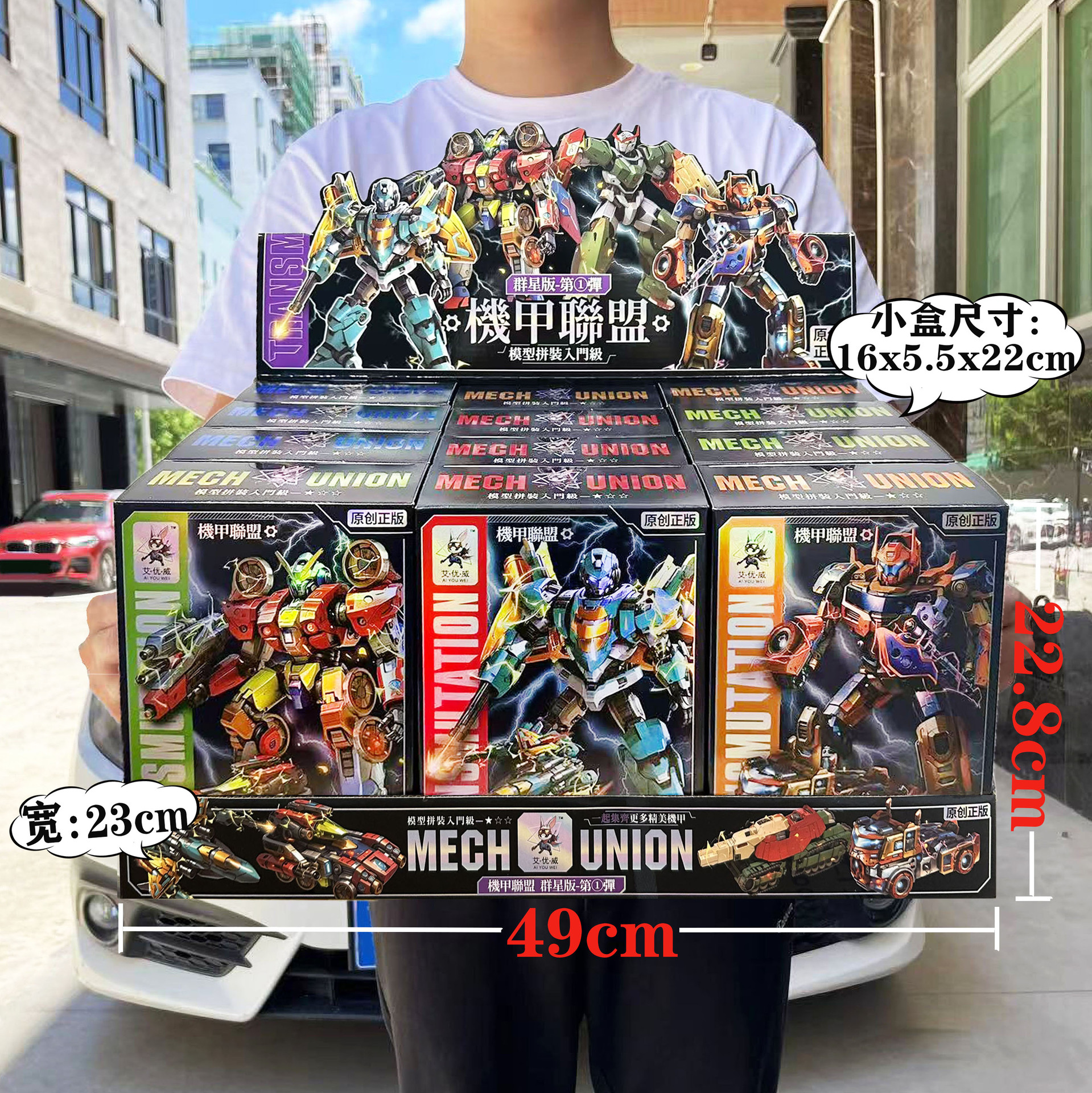 Robot transformador King Kong Wasp Optimus, coche Digital para niños, juguete para niño, conjunto con caja de regalo