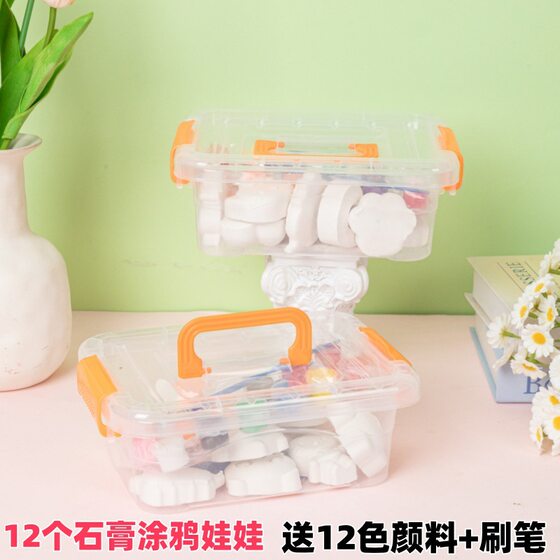 12 Pack Painted Graffiti Coloring Stall Toys Wholesale Children's DIY Plaster Doll White Embryo Stall Supply