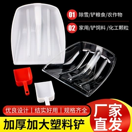 其他垂钓用品;农用橡胶制品;垂钓用品套件