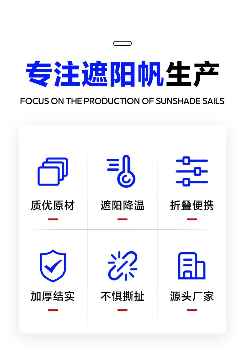 One-Piece Dropshipping Hot-Selling Sunshade Sail Hdpe Breathable Sunshade Sail for Courtyard Outdoor Sunshade Net Sun Protection Net Triangular Sail