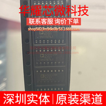 ADG442BRZ ADG442BR ȫ��ԭ�b ���bSOP-16 ģ�M�_�P/��·������