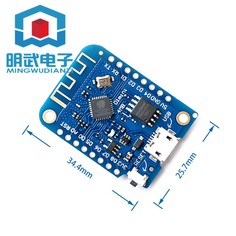 D1 mini v3.0.0 4MB WIFI IoT development board is based on ESP8266 compatible nodemcu