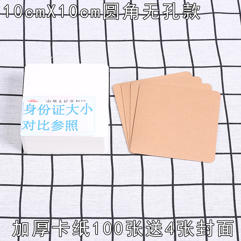 硬質の空白のカードの白いカードの紙の絵画の子供の口は英語の単語のカードを計算します。|undefined