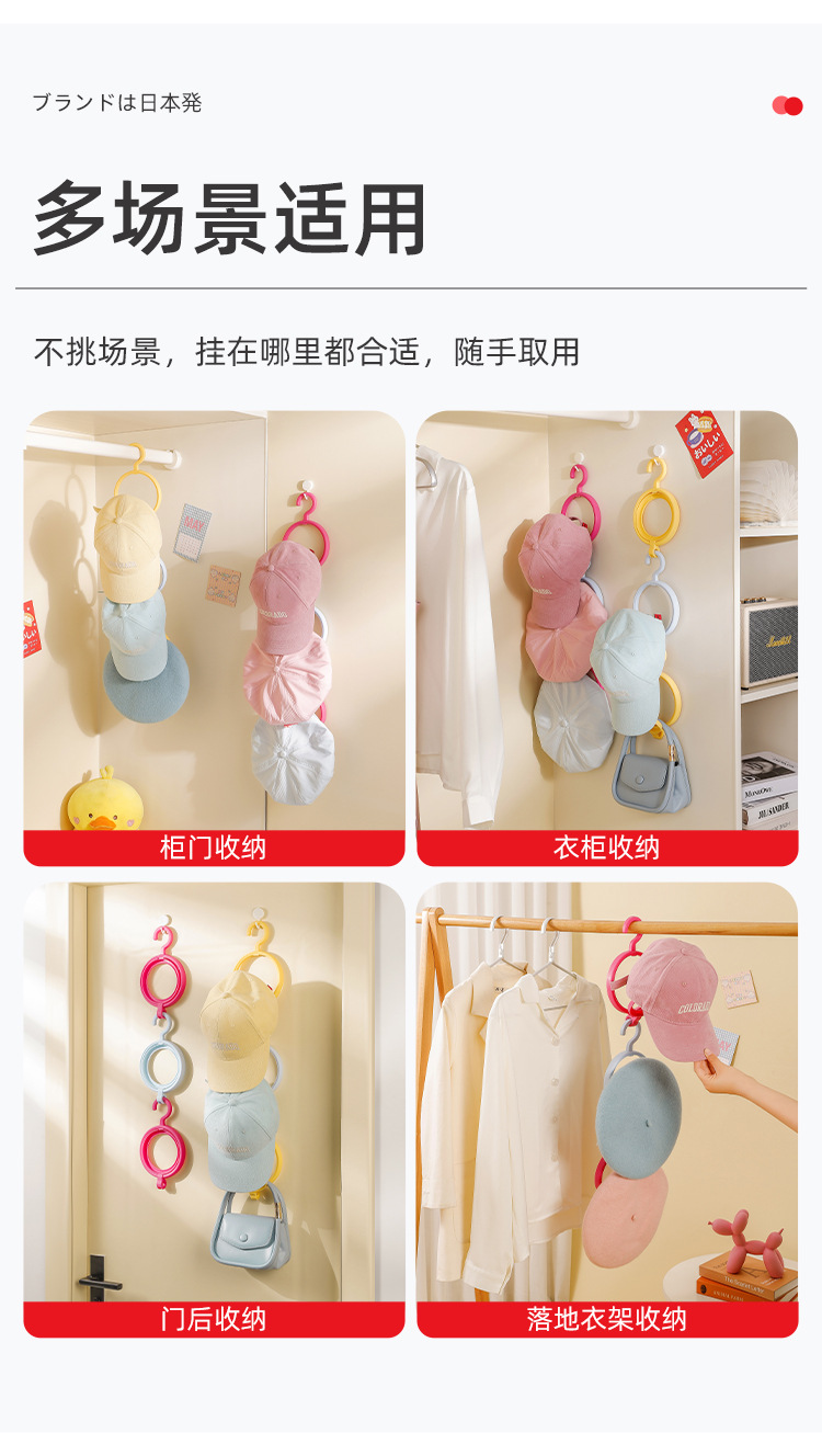 详情页_10.jpg