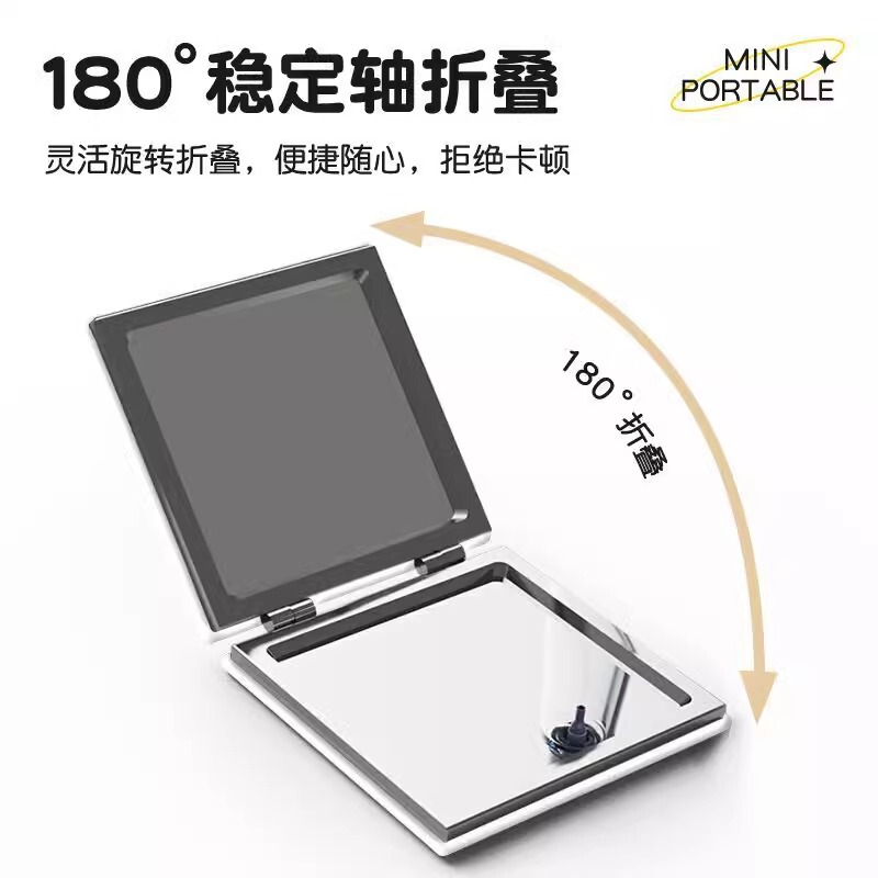 PU皮革折り畳み化粧鏡来図カスタマイズ手持ち小鏡携帯mini周辺文創広告宣伝|undefined