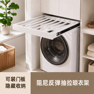 ����Ψ�X�Ͻ�ϴ�C�ܳ�����s��������������̨���Ҿ����֧��