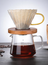 V3FP玻璃咖啡壶套装手冲咖啡器具滴漏式滤杯家用煮咖啡杯分享壶