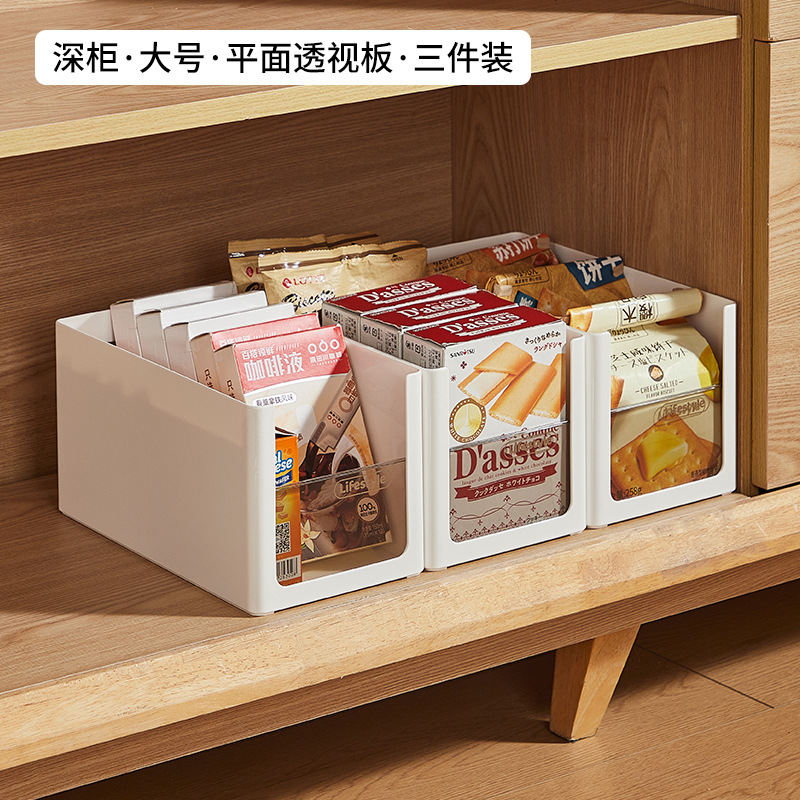 깊은 캐비닛-투명 직각-대형-3개