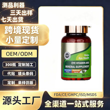 �羳�۲��S�����o�����^���uͨ����վtk���Ͷ��~�S���o���z��