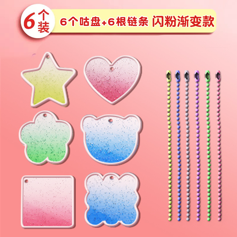 Diy Goka traje pequeño disco Goka pegatinas pequeño hombre Diario pegatinas transparente tarjeta antigua conjunto completo de materiales