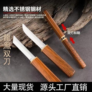Internet Celebrity Outdoor Barbecue High Hardness Wilderness Survival Knife Portable Knife Camping Sharp Knife Straight Knife Explosions Fruit Knife