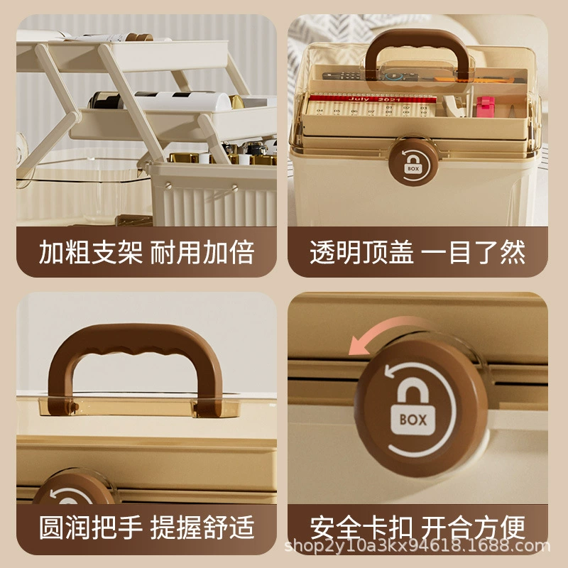 Handheld Storage Box, Extra-Large 3-Layer Portable Organizer with Transparent Lid