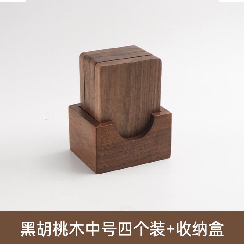 黒胡桃実木コースター日本式デスクトップ北欧シンプルコーヒーマット家庭用木製マグカップ食卓断熱マット|undefined