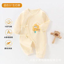 �냺�B�w���������·����޴���������������ļ����L��o�ǹ���