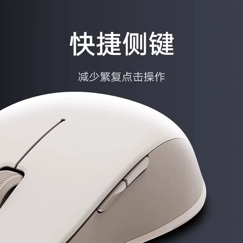 Мышь, бесшумная для ноутбука, на батарейках, Bluetooth