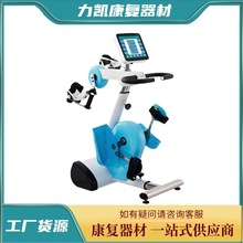 ����֫�����ӿ���Ӗ��ϵ�y���P��������Ӗ���x����֫�w����Ӗ����