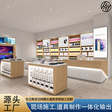 ̈֙Cչʾľ|ӮaƷչʾЍu֙C