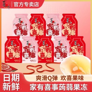 ϲ֮��ϲ�c�X�m��֭����ϲ����ʳ���lӆ��ϲ��Y��M�¸߶˰��ֶY