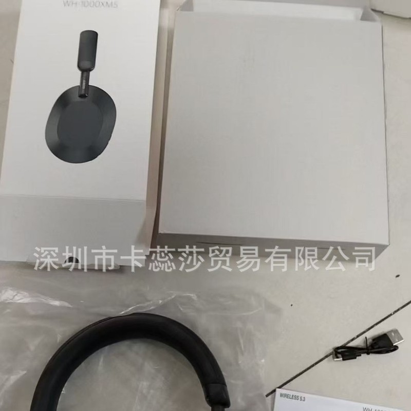 国境を越えたスポットWH-1000XM5 ANCノイズリダクション式bluetoothイヤホン全包耳無線高品質イヤホン|undefined
