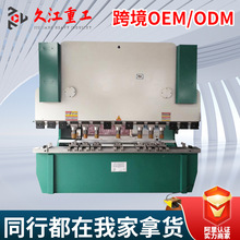 ���P䓼ӹ��ۏ��C �\��4�ה����ۏ��C�S��160T*4000 �����a����