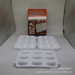 kibbeh molds nine-grid Keba meat processor DIY meatball making meat pie mold dessert mold