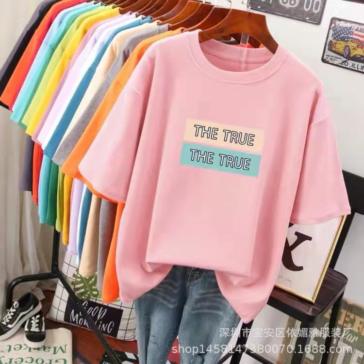 3364b1ed798cf8743b3f2a320c76ee