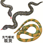 跨境现货充气蟒蛇万圣节道具充气蛇儿童玩具充气黄金蟒大蟒蛇批发