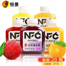 �ӿ���֭NFC�ǝ�s߀ԭ��֭325ml��÷֭�O��֭��֭����֭�����Ʒ