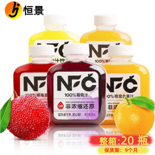 �ӿ���֭NFC�ǝ�s߀ԭ��֭325ml��÷֭�O��֭��֭����֭�����Ʒ