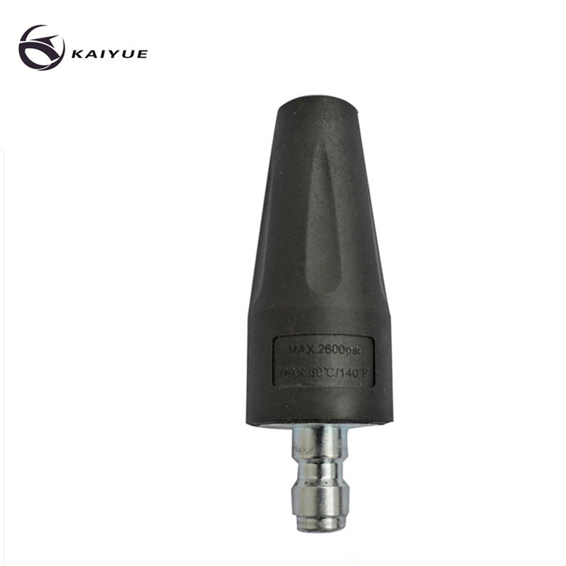 涡轮旋转喷头1/4快接适用无线锂电枪高压清洗机水枪