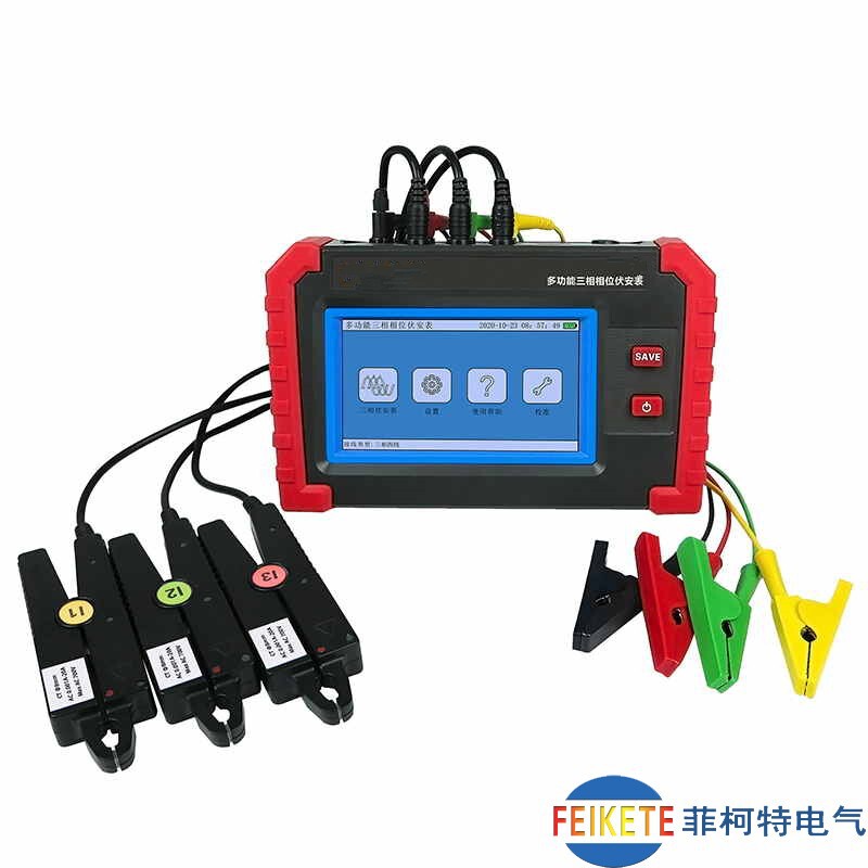 Multi-function three-phase phase voltammeter three-phase power parameters intelligent tester double clamp phase voltammeter
