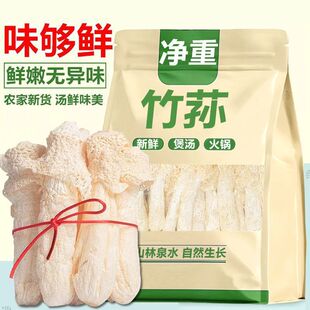 ���p��؛�r�ҹ����Lȹ���p��ʳ�þ����ϻ��ʳ���Ҝ�ԭ��10gֱ�l