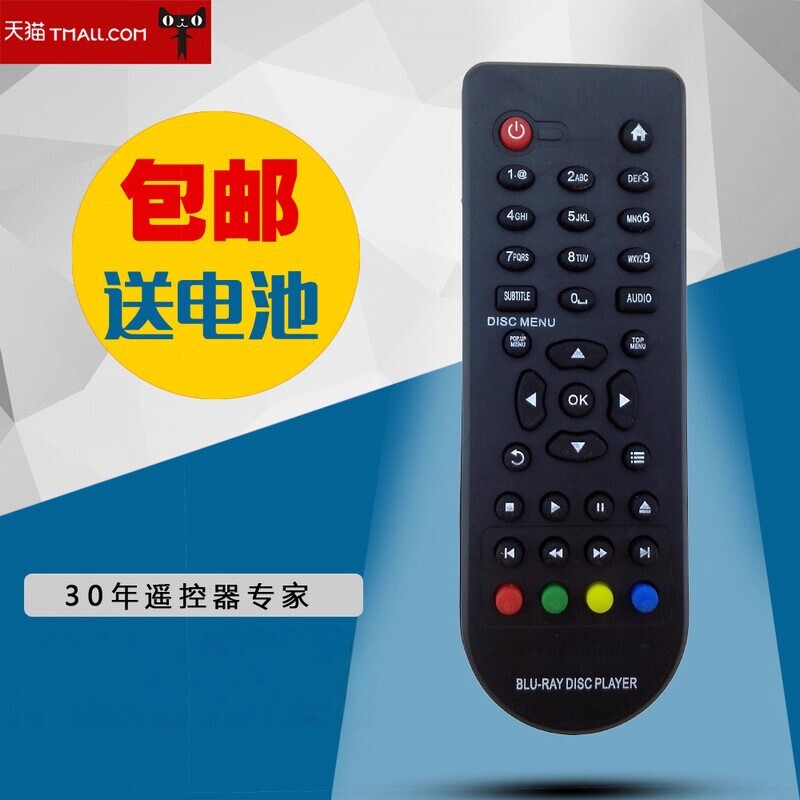 �m����w�����b����BDP2900BDP2930/93�{���PDVD���řC�b����