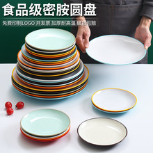 �ܰ��A�αP�����÷´ɲ;�����ƽ�P�\�P�����͏d�Ƶ�ͱP�˱P�ǵ�